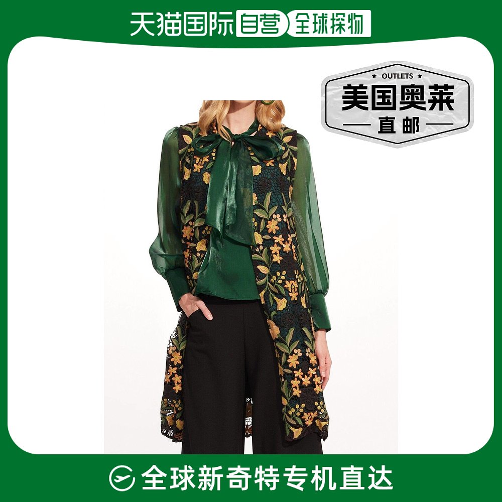 eva francoVerdi Vest In Harvest Bloom - harvest bloom 【美国 女装/女士精品 马夹 原图主图