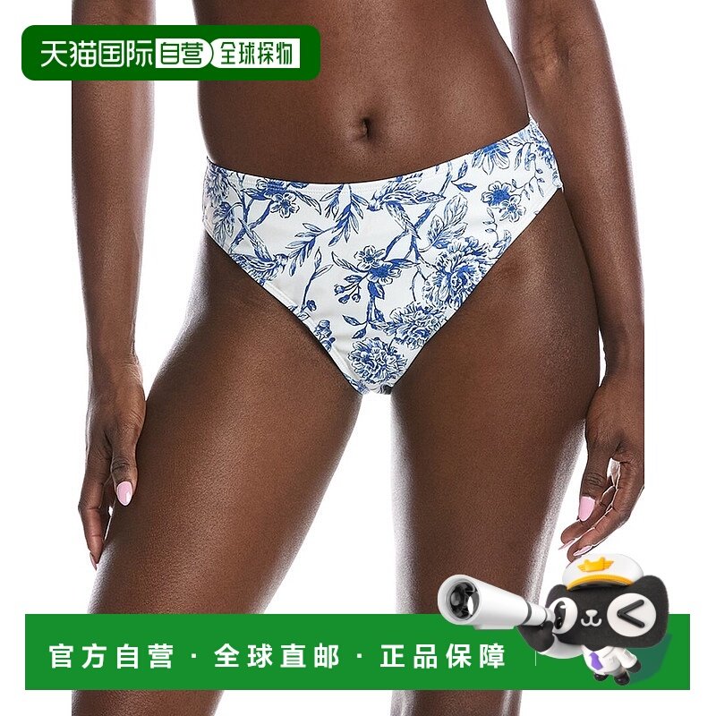 自营 Hutch Gilly比基尼底部-蓝色 美国奥莱直发性感