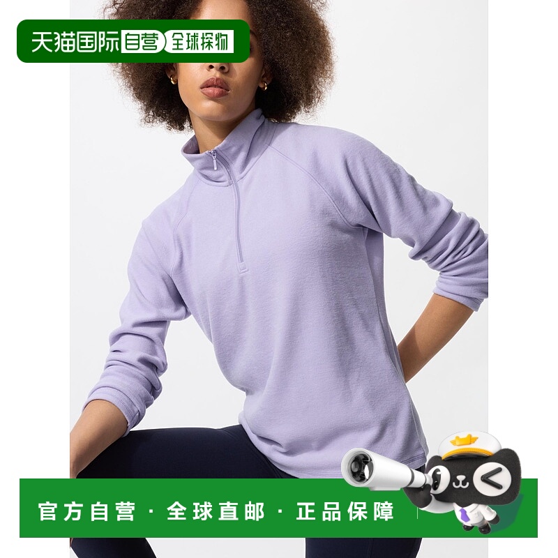 日本直邮UNIQLO女款T恤479693-71