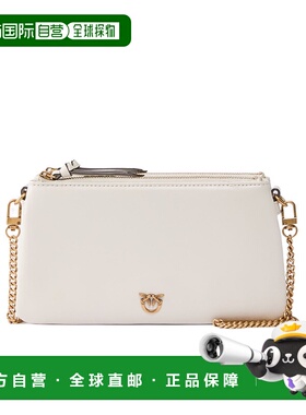 香港直邮PINKO 女士斜挎包 105359A0QOZ14Q AW2025 白色手提包