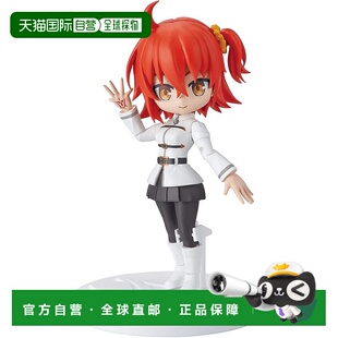 【日本直邮】万代 FGO豆丁魂拼装模型 藤丸立香新款
