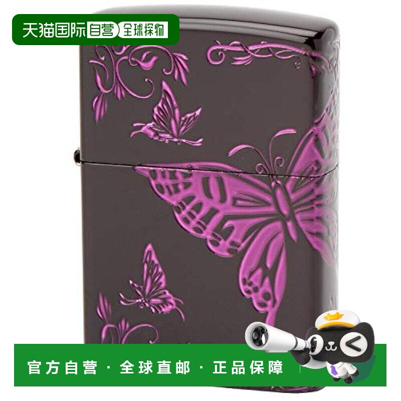 【日本直邮】Zippo芝宝 打火机 和式黑蝴蝶 双面加工 紫色  2BTF-