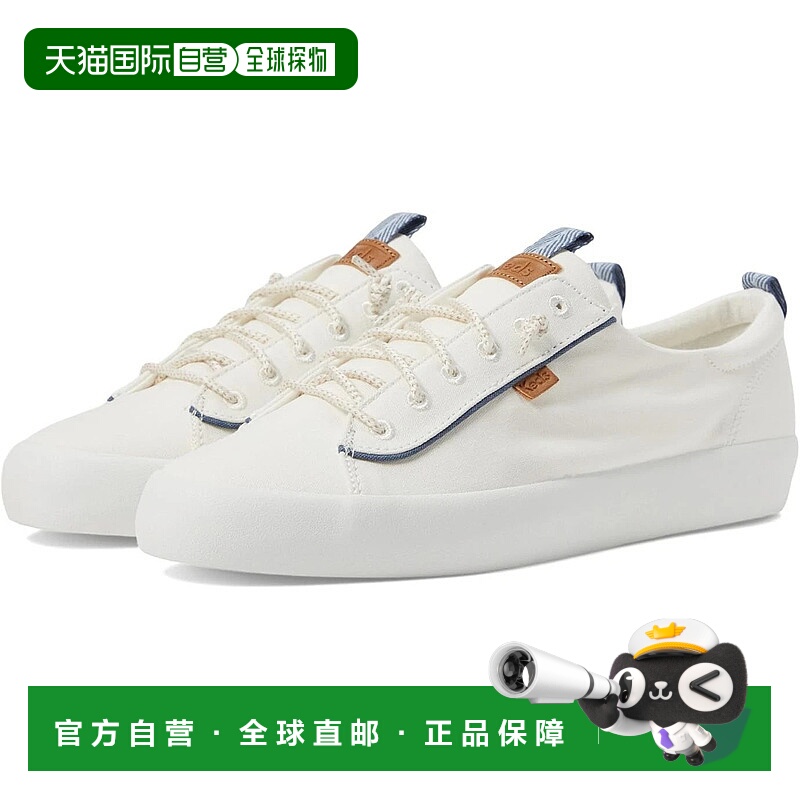 自营Keds Kickback Sneakers Womens Nautical White Canvas Slip