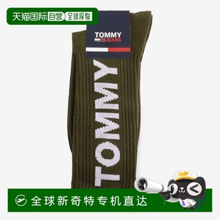 袜子XS152008 Hilfiger男女同款 301 Tommy 日本直邮