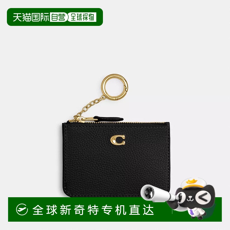 日潮跑腿COACH蔻驰 迷你卡包 Brass/Black CR550B4BK证件包