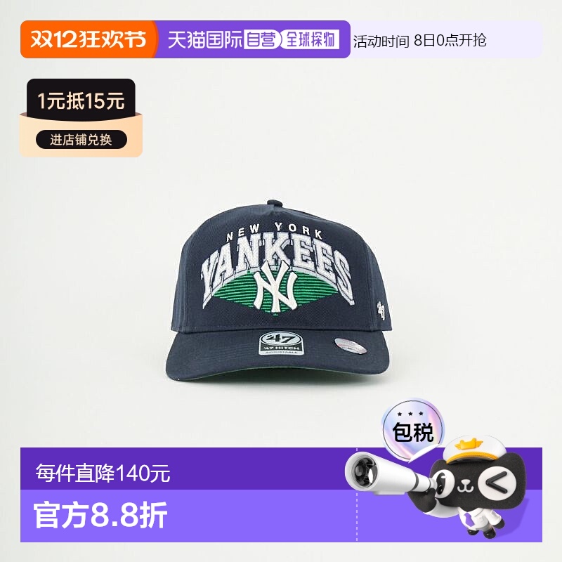 1h可退 日本直邮47 男士纽约洋基队刺绣棒球帽 B-PMNAH17HTP