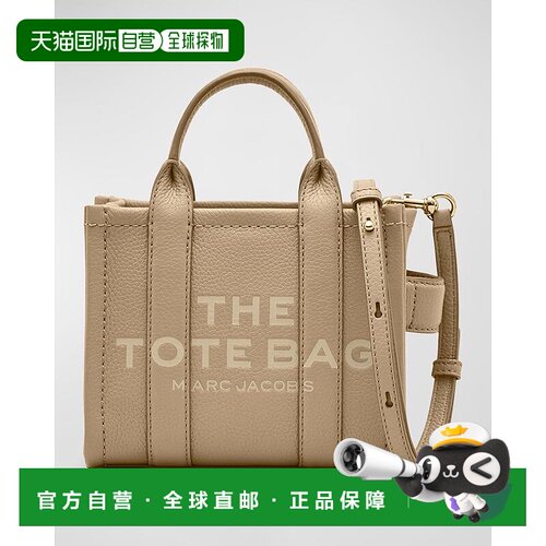 1h可退 【美国直邮】marc jacobs 女士 单肩包