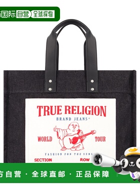 自营 True Religion 大号水洗黑色牛仔布托特包 - 黑色 美国奥莱