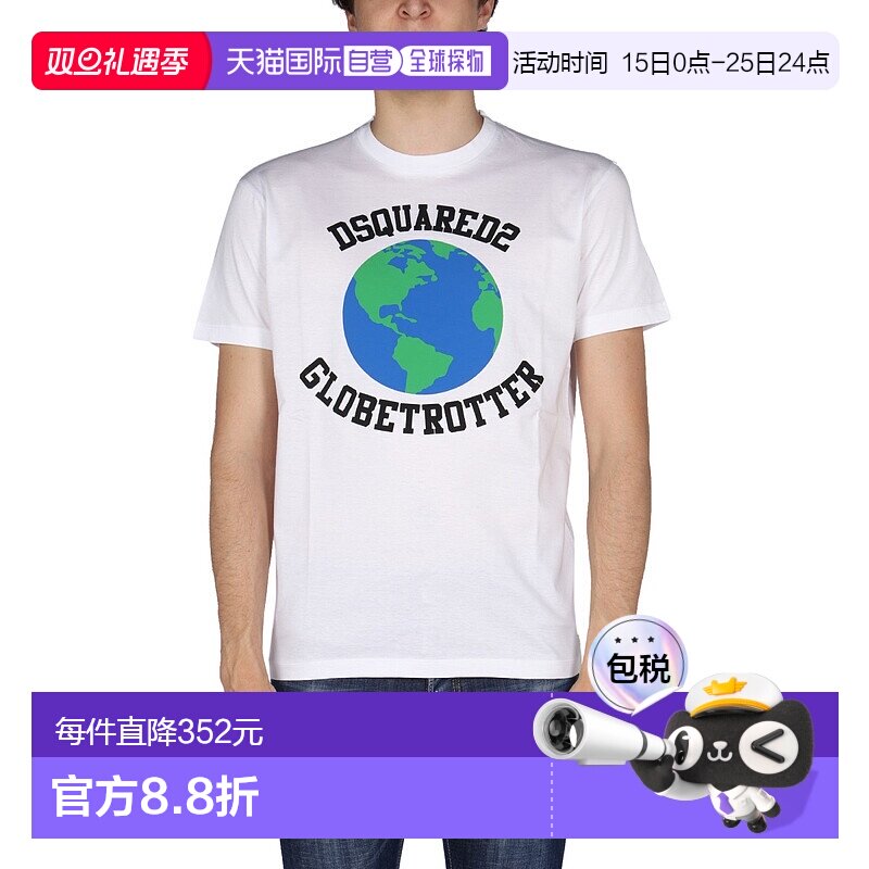 1h可退 香港直邮Dsquared2 二次方 男士 徽标短袖T恤 S74GD1030S2