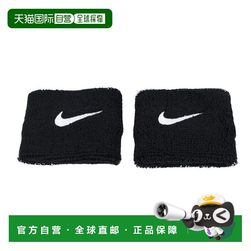 日本直邮Nike 运动手环 BN2095-010
