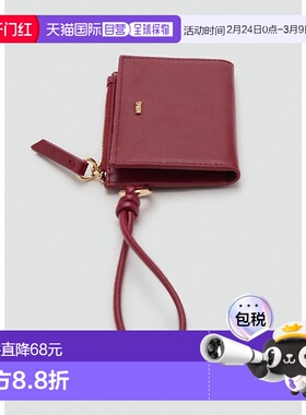 日本直邮MANGO 钱包 [METI MA1658DW037034]