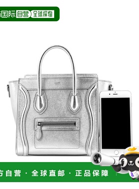 香港直邮CELINE 女士手提包 189243BED36AG AW2020 白色 LUGGAGE