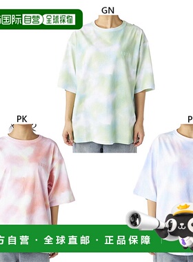 日本直邮Rusty 女款笑脸T恤扎染短袖T恤上衣休闲装粉色绿紫色 RUS