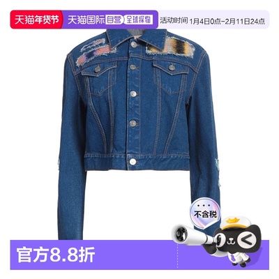 1h可退 香港直邮Marni 玛尼 女士 牛仔布夹克 blue蓝色 舒适时尚