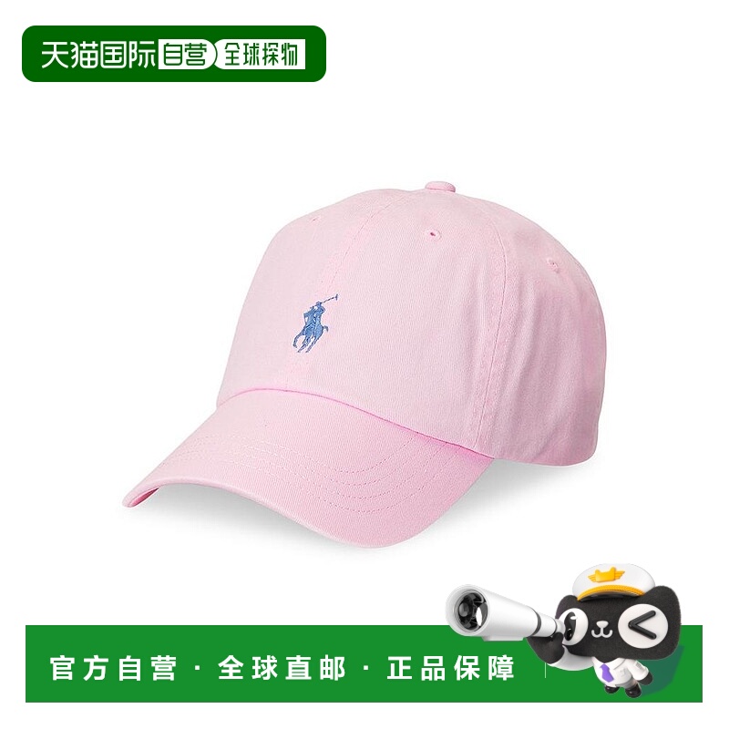 1h可退 【美国直邮】ralph lauren  帽子