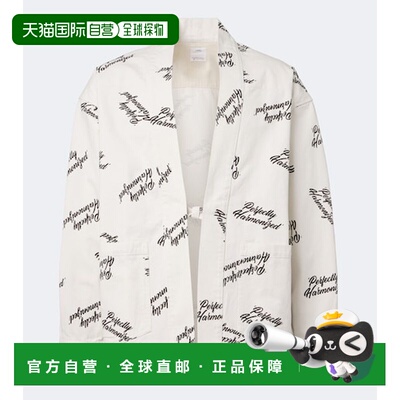 香港直邮Visvim维斯维木Lhamo男士衬衫 【付后1h可退】