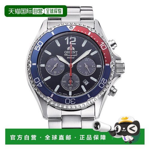 自营 Orient 男士 RA-TX0201L10B Sport Mako 43 毫米太阳能手表