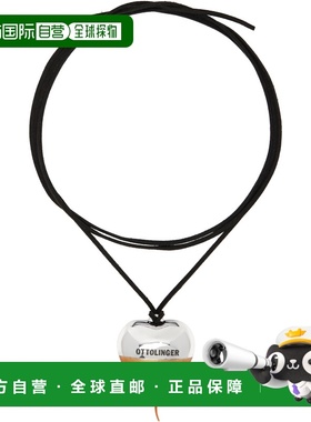 香港直邮OTTOLINGER 女士项链 12590022501GOLDTANGERINE吊坠