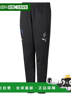 日本直邮PUMA 童装 Neymar jr thrill youth football training p