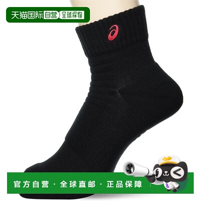 【日本直邮】亚瑟士 运动袜 3033B870 黑色/经典红