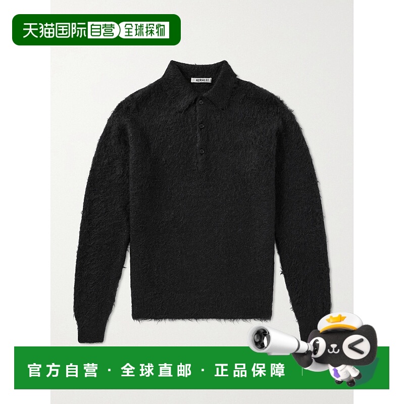 AURALEE 男士 磨毛马海毛羊毛混纺Polo毛衣 A25AP01KMINK