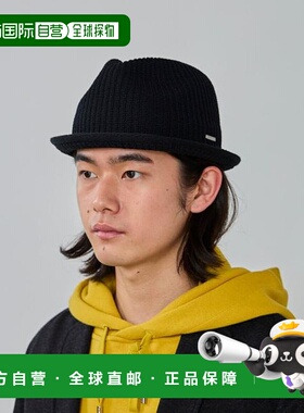 1h可退 日本直邮OVERRIDE OGC罗纹针织礼帽 / オーバーライド帽子