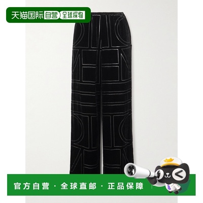 1h可退 香港直邮潮奢 toteme 女士 德沃尔天鹅绒阔腿裤 261WRB109