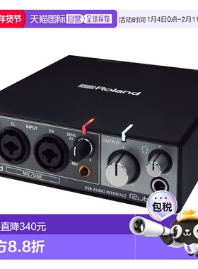 Roland罗兰Rubix22外置音频接口录音编曲配音唱歌USB声卡