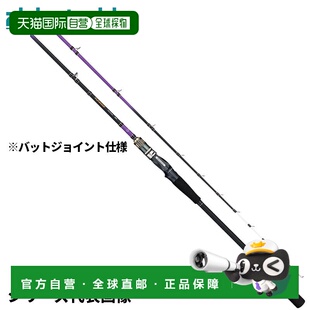日本直邮Eitech 船竿 Alpha Tackle 24 Alpha 音速带鱼 180MH