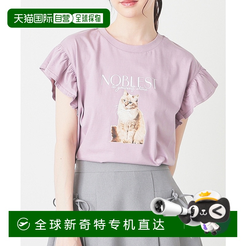 1h可退 日本直邮Honeys 女装 猫咪印花宽松短袖T恤 587139603