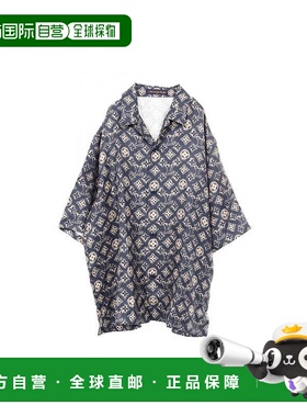 1h可退 日本直邮中古LV路易威登男A级95新tops上衣丝绸上衣蓝色