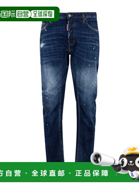 1h可退 香港直邮奢淘 Dsquared2 斑点水洗牛仔裤 男 S74LB1897S30