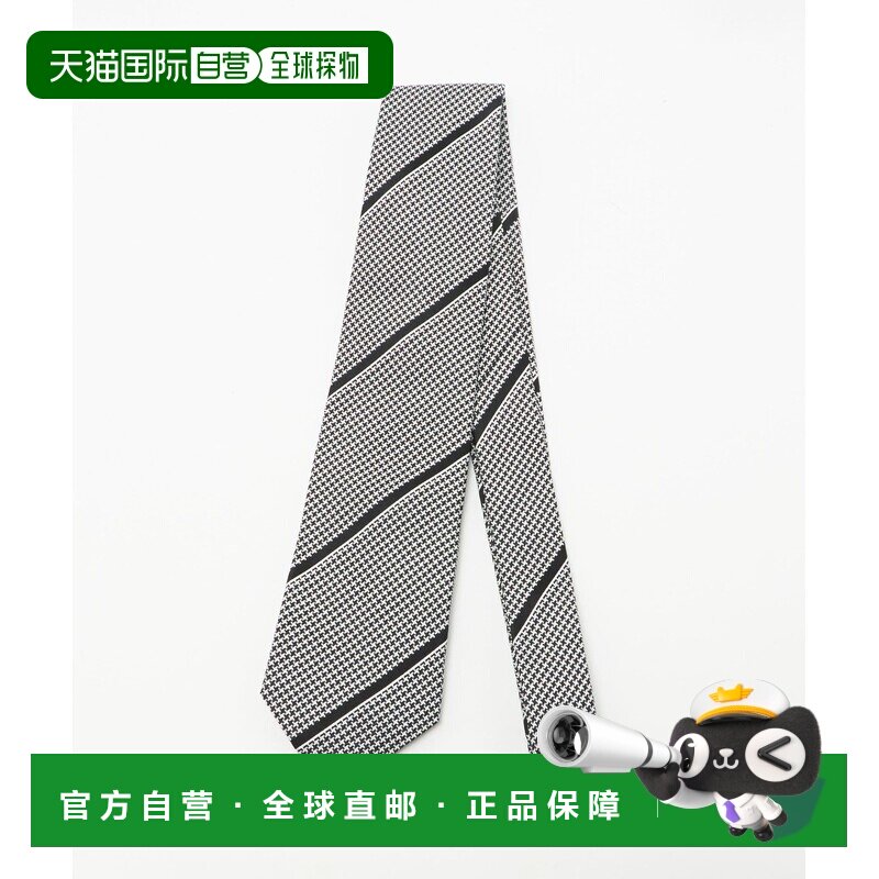 1h可退 日本直邮UNITED ARROWS 男士 经典犬牙纹斜条纹领带 13346