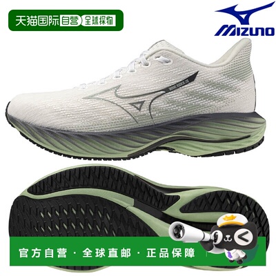 日本直邮美津浓 (Mizuno) Wave Rider 28 跑步鞋 J1GC240560 男女