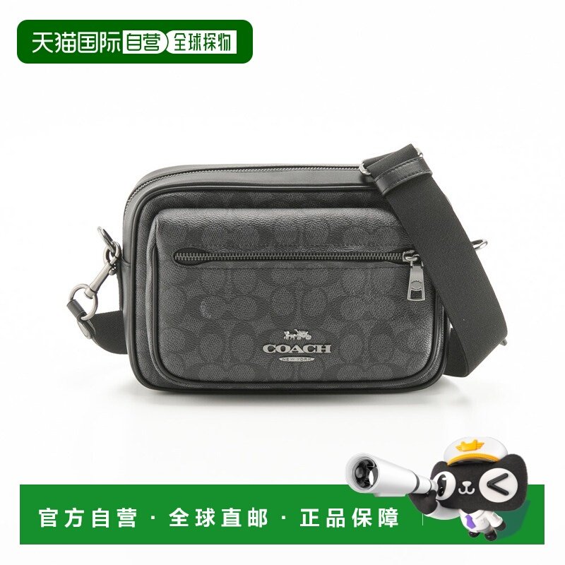 日本直邮Coach Elias 斜挎单肩包 CZ401,箱包皮具/热销女包/男包,男士包袋,淘宝优惠券,粉丝福利购,淘宝优惠卷