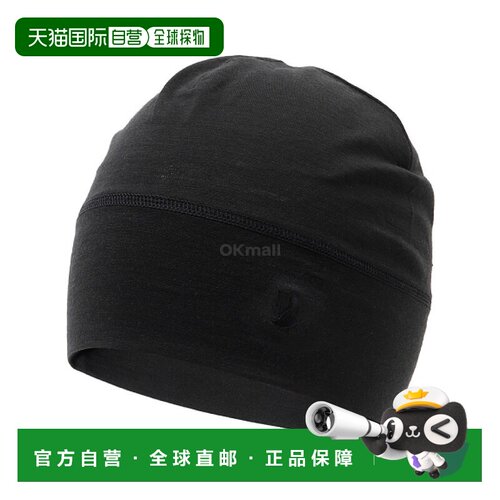 韩国直邮FJALLRAVEN Abisko Lite 羊毛毛线帽 (87080/550) 帽子