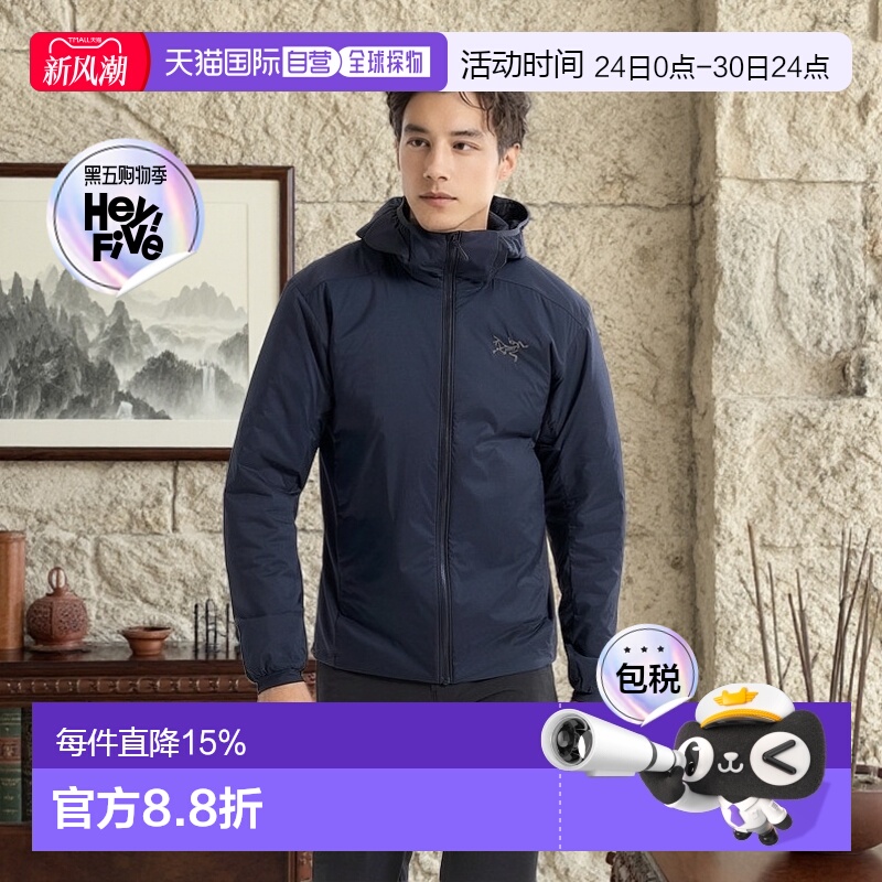 加拿大直邮始祖鸟Atom Hoody男士户外运动连帽冲锋衣外套