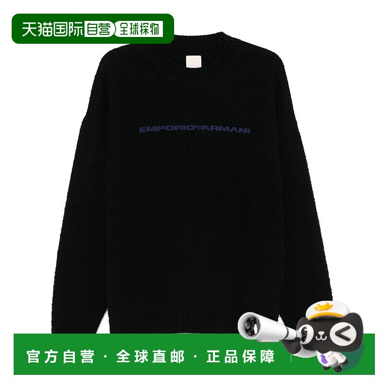 1h可退 欧洲直邮EMPORIO ARMANI 男士针织毛衣6D1MZ31MH4Z0999