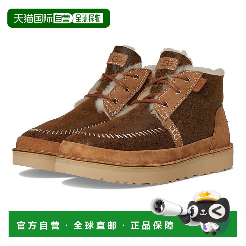 1h可退 香港直邮潮奢 Ugg 男士 Neumel Regenerate 手工靴子M4151