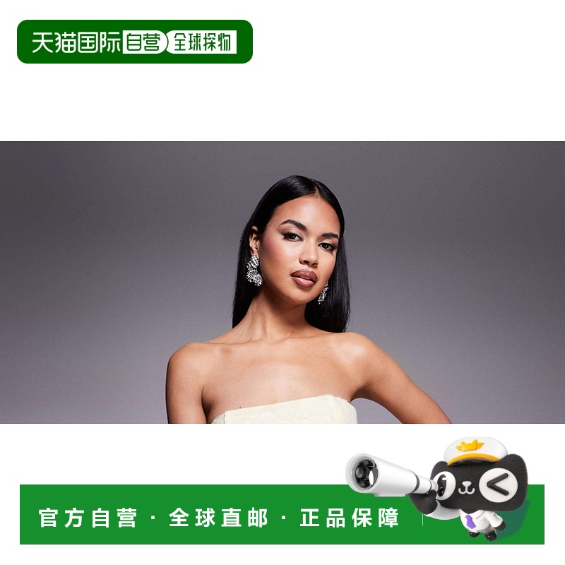 1h可退 香港直邮潮奢 ASOS 女士 3D moulded 设计织纹花朵迷你包(