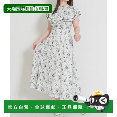 日本直邮MISCH MASCH 女装 肩开叉荷叶边衬衫连衣裙 MM627421
