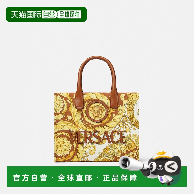 欧洲直邮VERSACE 范思哲 25秋冬 1005861-1A15310_5N79V 女士 手