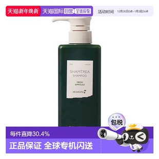 500ml正品 Headspa7清爽安瓶洗发水 YOUNG专享 韩国直邮OLIVE