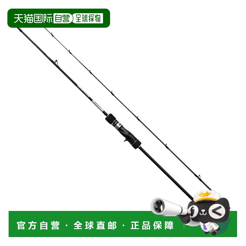 日本直邮Shimano 25 Grappler Type Slow J B66-3 B66-3 358745