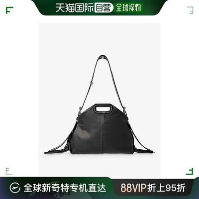 香港直邮潮奢 Maje 女士Miss M logo-embossed fringed-trim leat