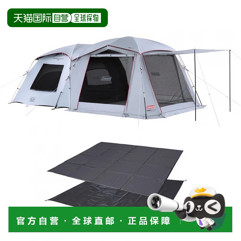 日本直邮Coleman-Coleman Tough Screen 2房间/MDX +＆AOD MAT +
