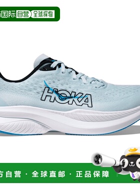 1h可退 香港直邮hoka oneone 女士 跑鞋