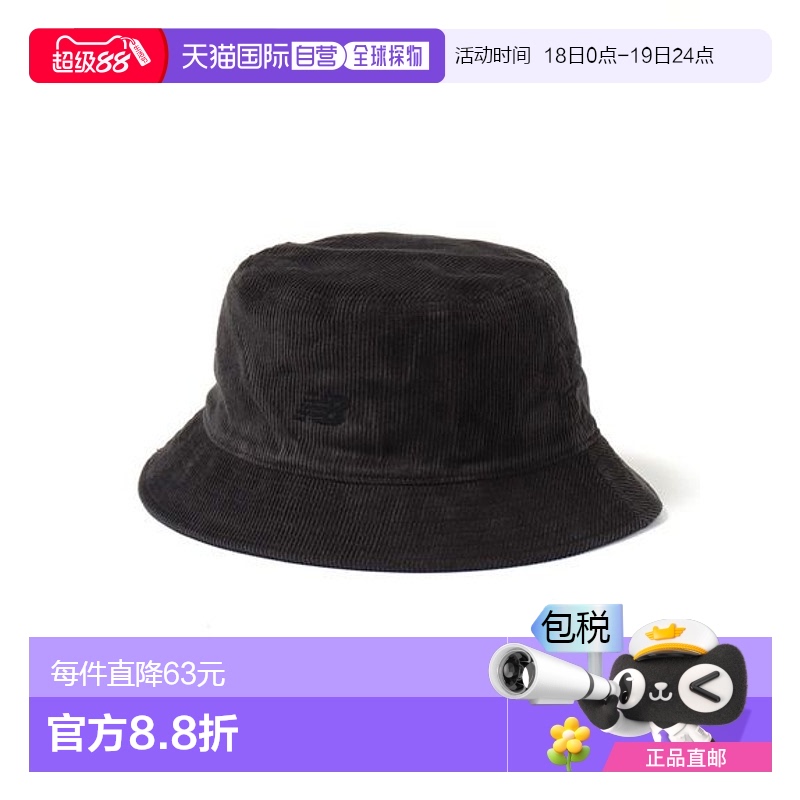 日本直邮New Balance男女同款其他帽子LAH4300-6BK新款