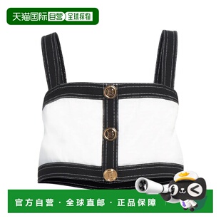 1h可退 香港直邮潮奢 Balmain 巴尔曼 女士 上衣 white白色 舒适