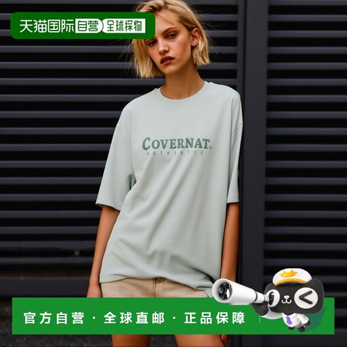 韩国直邮COVERNAT T恤CO2302ST06MI高档舒适时尚百搭 简约高级感